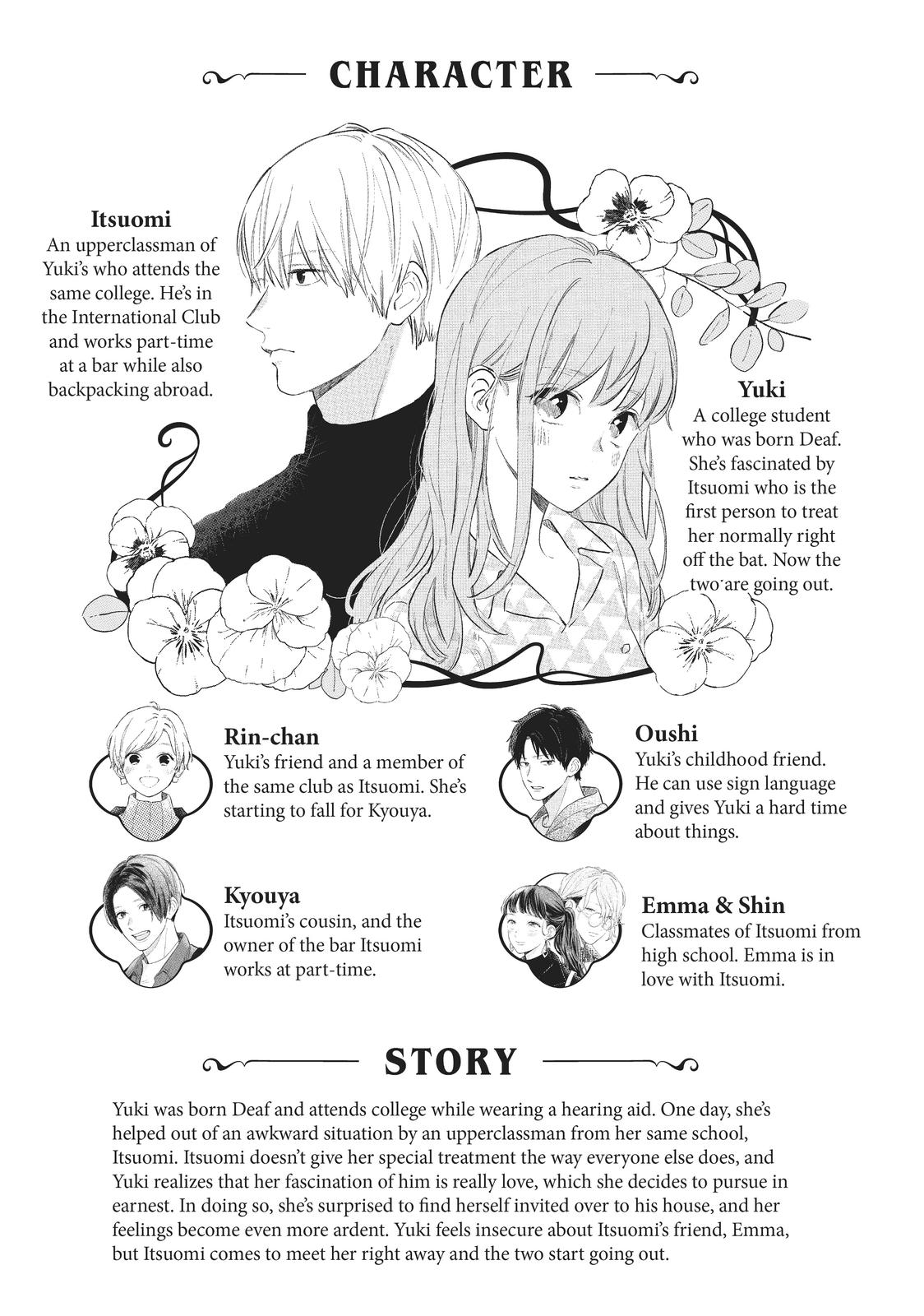 A Sign of Affection, Chapter 13 image 04